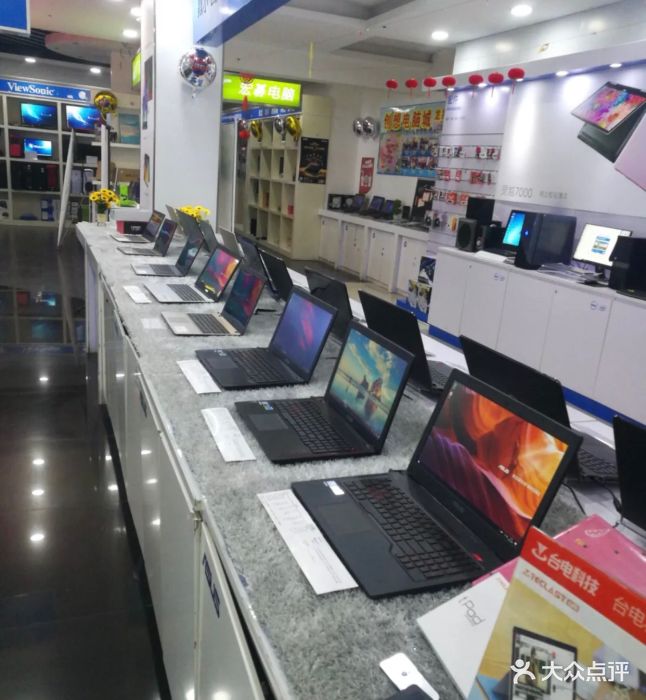 創想電腦城 專業計算機服務，全方位技術保障